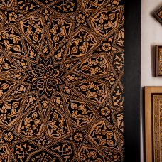 Paco Melero. Laberinto Mágico. Piel