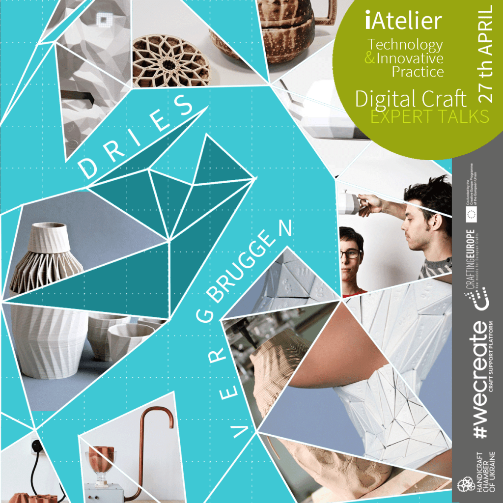 Dries Verbruggen - Expert Talks #1